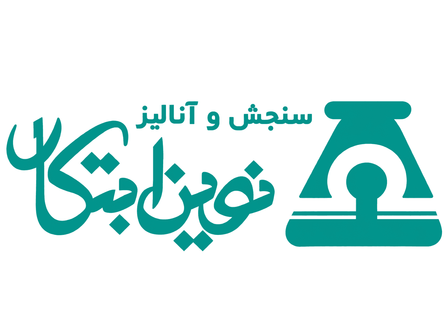 نوین ابتکار